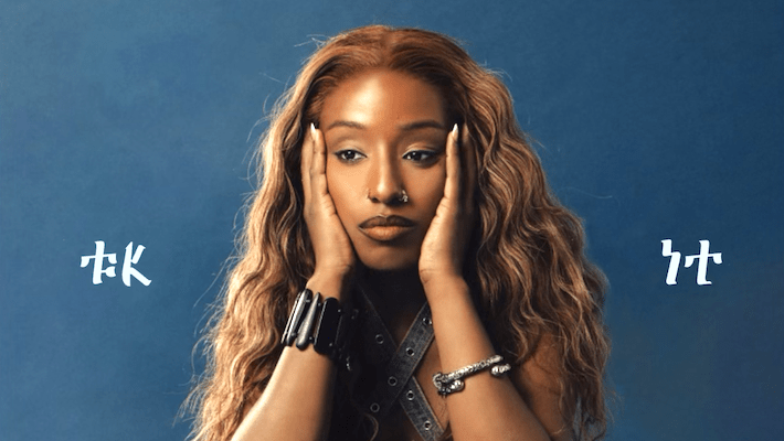 Alemeda signe avec Top Dawg Entertainment et sort son premier EP, « FK IT »