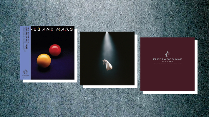 Les meilleures versions de vinyle de mars 2025