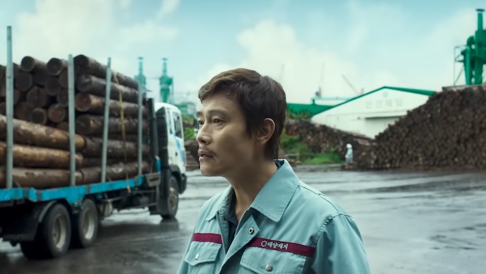 `` Aucun autre choix '': tout à savoir sur le nouveau film mettant en vedette `` Squid Game '' méchant Lee Byung-Hun